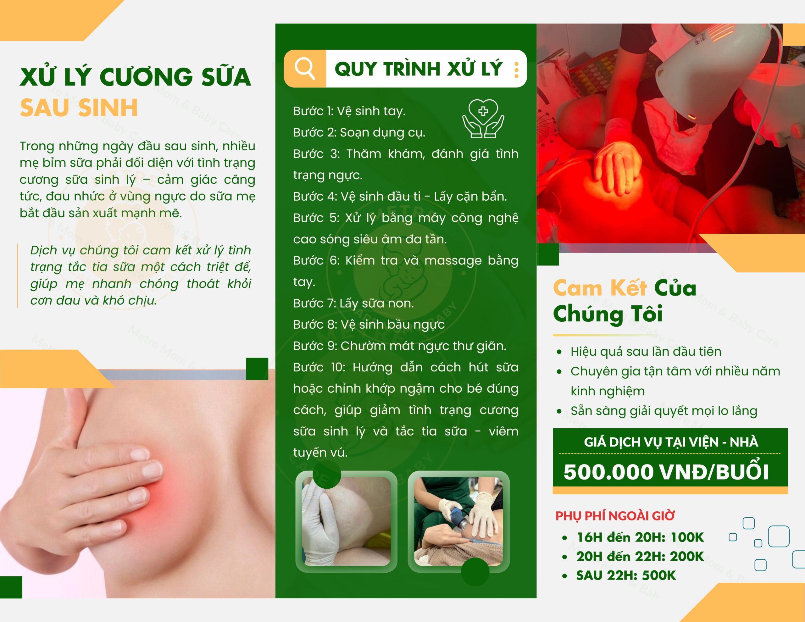 Trong những ngày đầu sau sinh, nhiều mẹ bỉm sữa phải đối diện với tình trạng cương sữa sinh lý – cảm giác căng tức, đau nhức ở vùng ngực do sữa mẹ bắt đầu sản xuất mạnh mẽ.